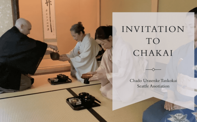 A Video that Introduces You to Japanese Tea Ceremony