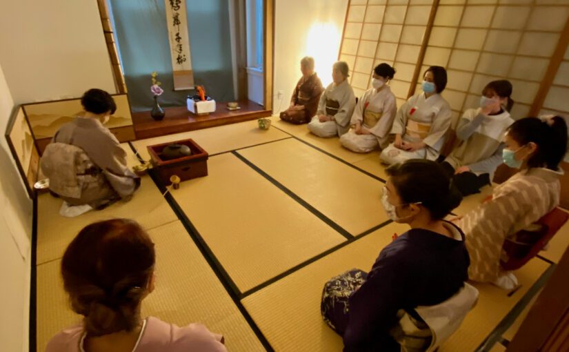 Did You Know You Dance during Tea Ceremony