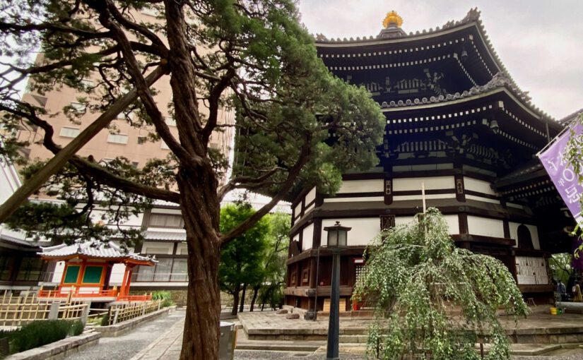 The Origin of Japanese Flower Arrangement