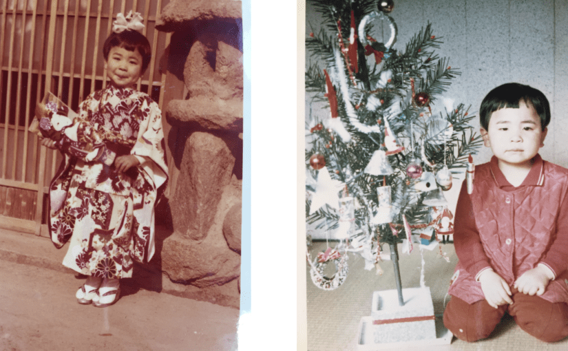 I Grew Up Dressed Like This!