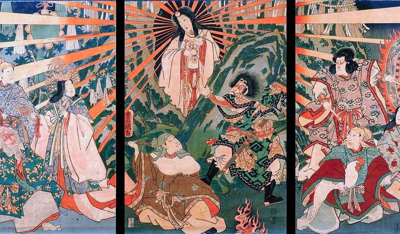 “In the Beginning, Woman Was the Sun”