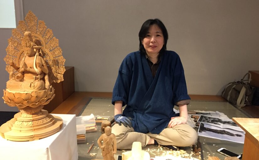 Visiting Kyoto  Don’t Miss This Hidden Gem!