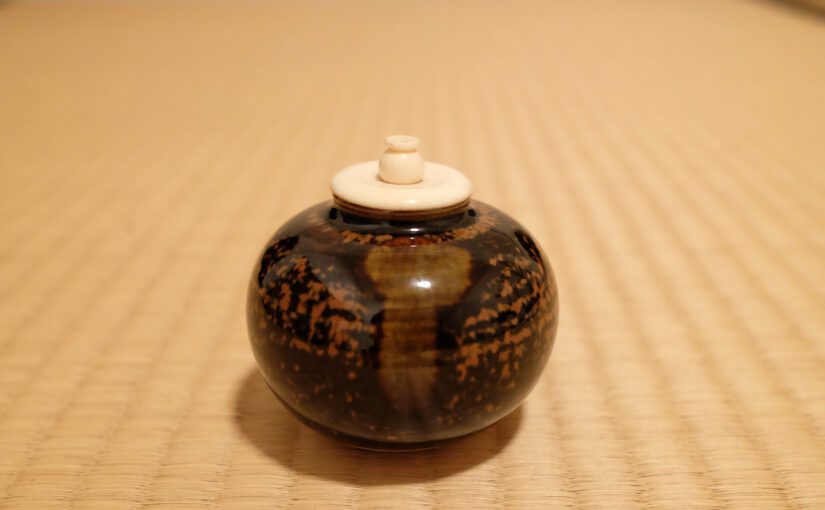 This Little Tea Caddy Was Worth The Whole State
