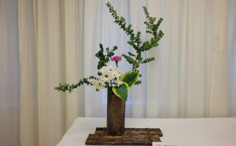 Koryu School – Keep the Natural Beauty of Flowers