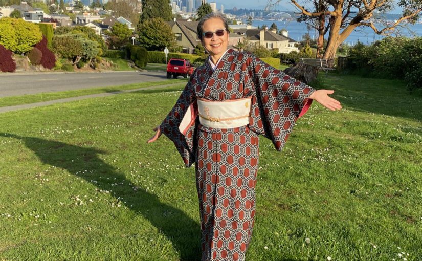 How Practical Is Kimono