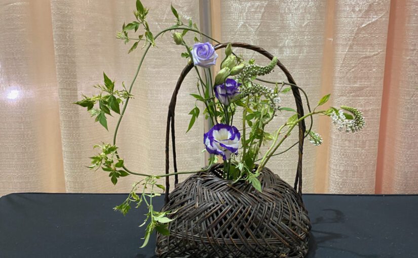 Inspired by the Bamboo Container