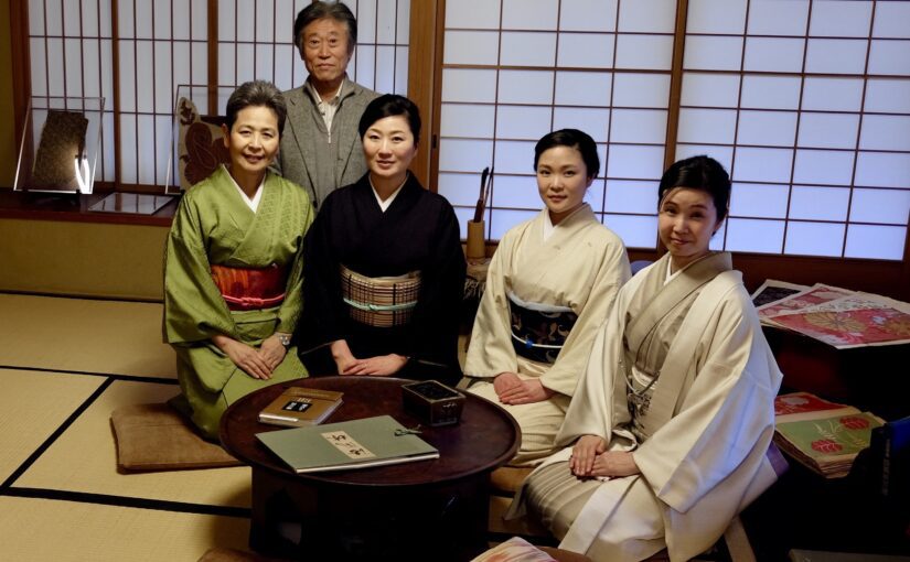 My Kimono Retailer, My Consultant