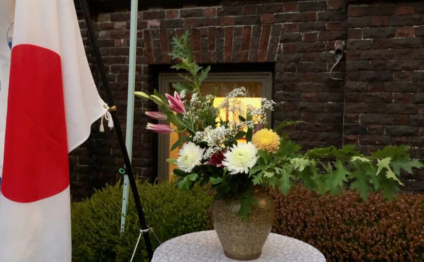 Say Good-bye with Flowers